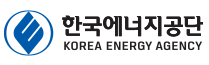 한국에너지공단 RFS 통합관리시스템